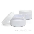 Custom White Plastic Round Jar